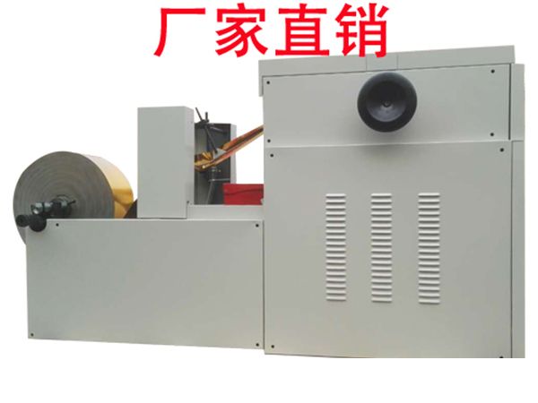 全自動元寶機